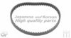 ASHUKI Y305-01 Timing Belt